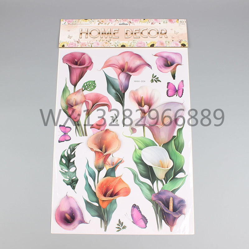 3D立体花朵蝴蝶装饰贴画 立体花瓶装饰家居展会房间层层墙贴详情5