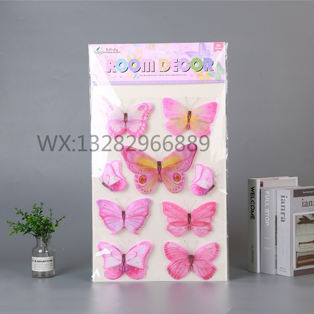 Three-dimensional butterfly decorative stickers, three-dimensional butterfly decorative home exhibition room, layer upon layer wall stickers Application Scenario
