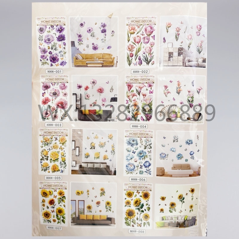 3D立体花朵蝴蝶装饰贴画 立体花瓶装饰家居展会房间层层墙贴详情1