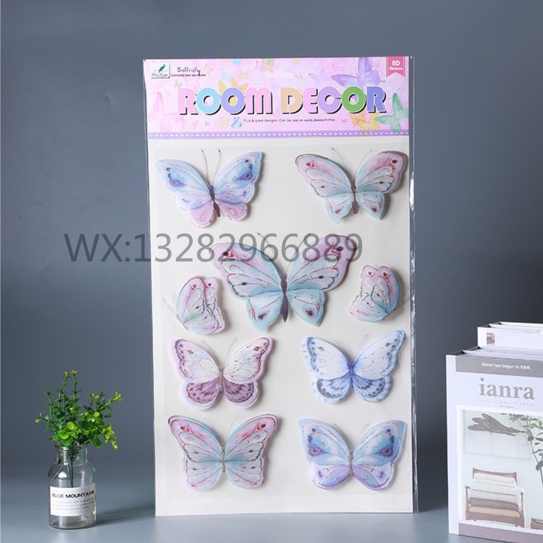 Three-dimensional butterfly decorative stickers, three-dimensional butterfly decorative home exhibition room, layer upon layer wall stickers details Picture