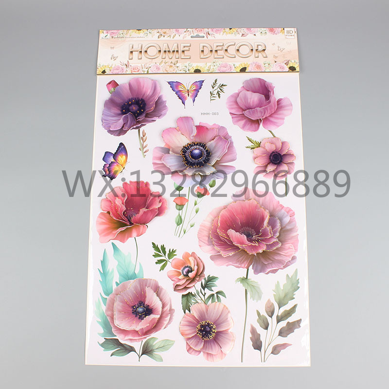 3D立体花朵蝴蝶装饰贴画 立体花瓶装饰家居展会房间层层墙贴详情图3