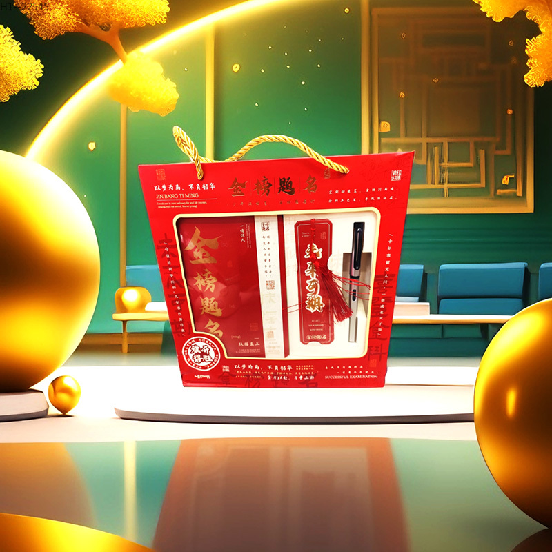 FABER BAODI Graduation season Gift Gold List Stationery set Stationery gift box Office stationery Item Picture