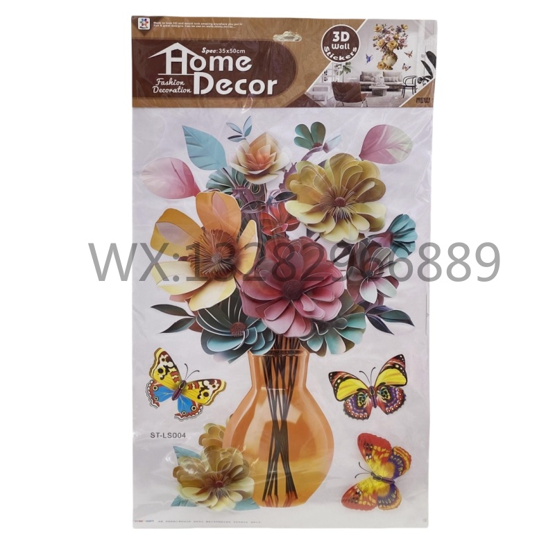 墙贴/3d粘贴画/食玩冰箱/九鱼图贴纸/不织布diy细节图