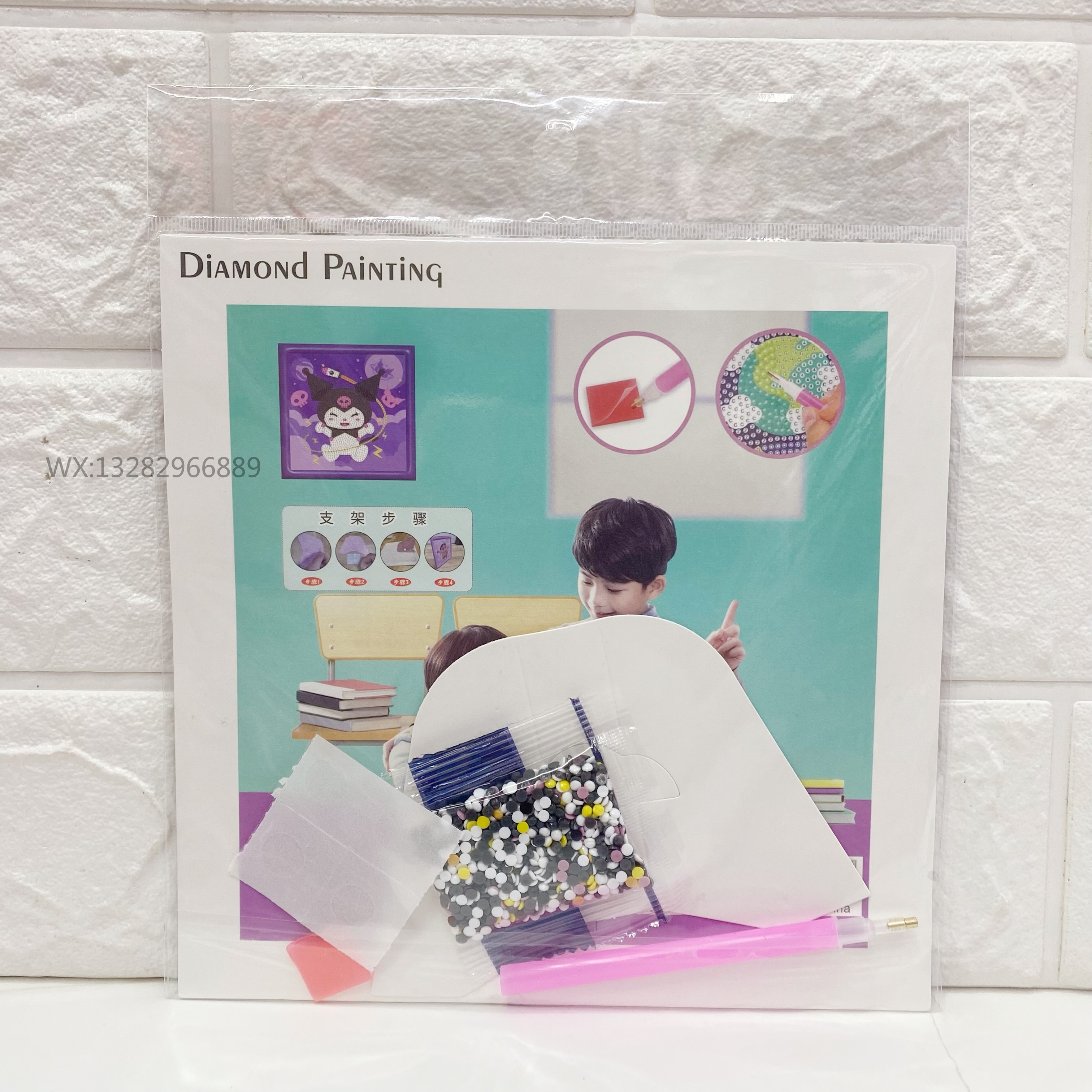 18*18 Cartoon DIY Diamond Painting, creative dot diamond sticker, children's educational toy, cute girl animal, can place diamond painting stickers, diamond painting, children's cartoon Item Picture