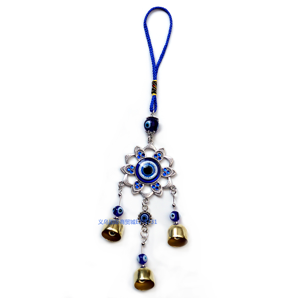 Siyao Accessories, Blue Eye Metal Flower wind chime Pendants, Evil Eye Accessories, Color bell Decorations, car hangers, key hangers, hanging ornaments, fashionable and trendy accessories, Yiwu small commodities pic 6