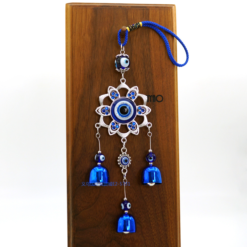 Siyao Accessories, Blue Eye Metal Flower wind chime Pendants, Evil Eye Accessories, Color bell Decorations, car hangers, key hangers, hanging ornaments, fashionable and trendy accessories, Yiwu small commodities Specification image