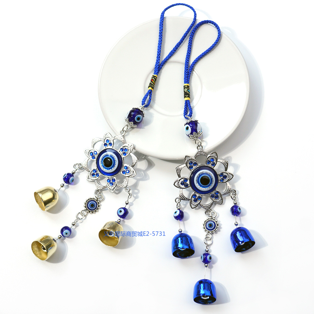 Siyao Accessories, Blue Eye Metal Flower wind chime Pendants, Evil Eye Accessories, Color bell Decorations, car hangers, key hangers, hanging ornaments, fashionable and trendy accessories, Yiwu small commodities Application Scenario