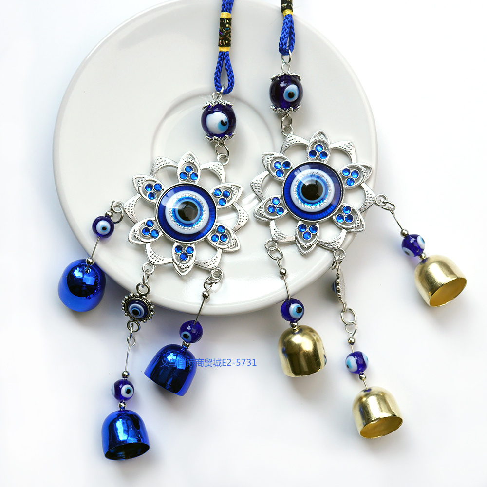 Siyao Accessories, Blue Eye Metal Flower wind chime Pendants, Evil Eye Accessories, Color bell Decorations, car hangers, key hangers, hanging ornaments, fashionable and trendy accessories, Yiwu small commodities