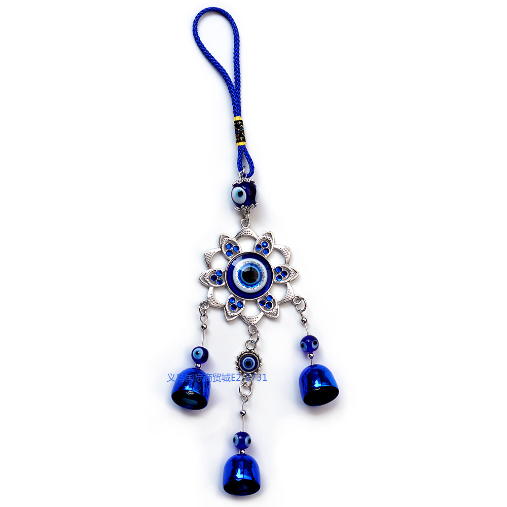 Siyao Accessories, Blue Eye Metal Flower wind chime Pendants, Evil Eye Accessories, Color bell Decorations, car hangers, key hangers, hanging ornaments, fashionable and trendy accessories, Yiwu small commodities Item Picture