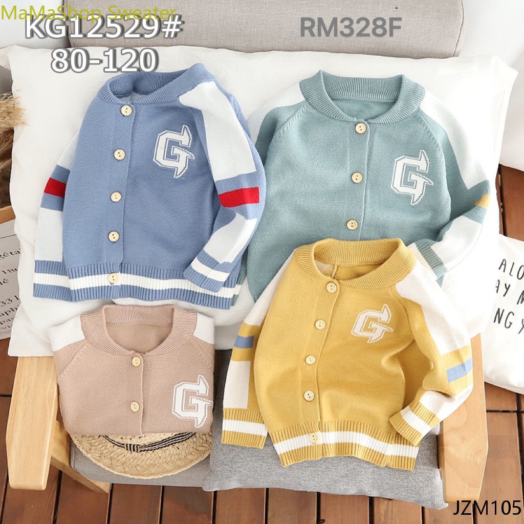Children's sweater Cardigan coat 2024 new children's wear baby girl 29C cartoon knit baby sweater