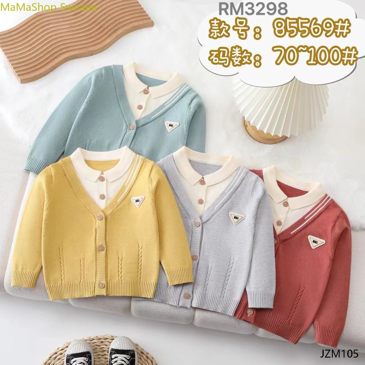 Children's sweater Cardigan coat 2024 new baby girls 58C cartoon knit baby sweater