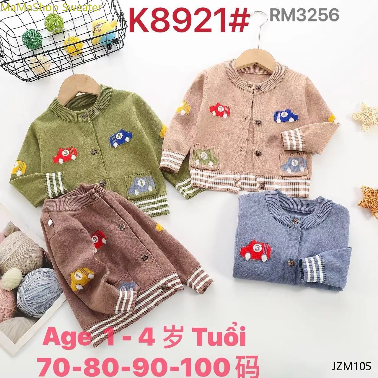 Children's sweater Cardigan coat 2024 new 13C cartoon knitted baby sweater for children and girls thumbnail