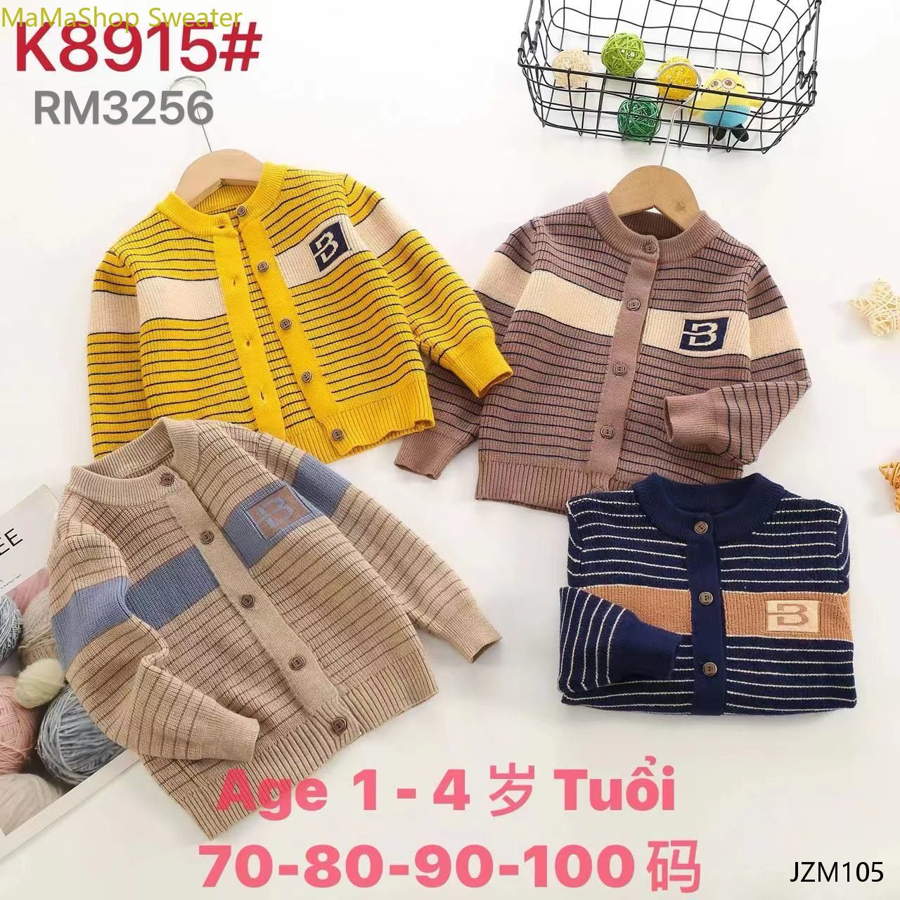 Children's sweater Cardigan coat 2024 new 8C cartoon knitted baby sweater for children and girls thumbnail