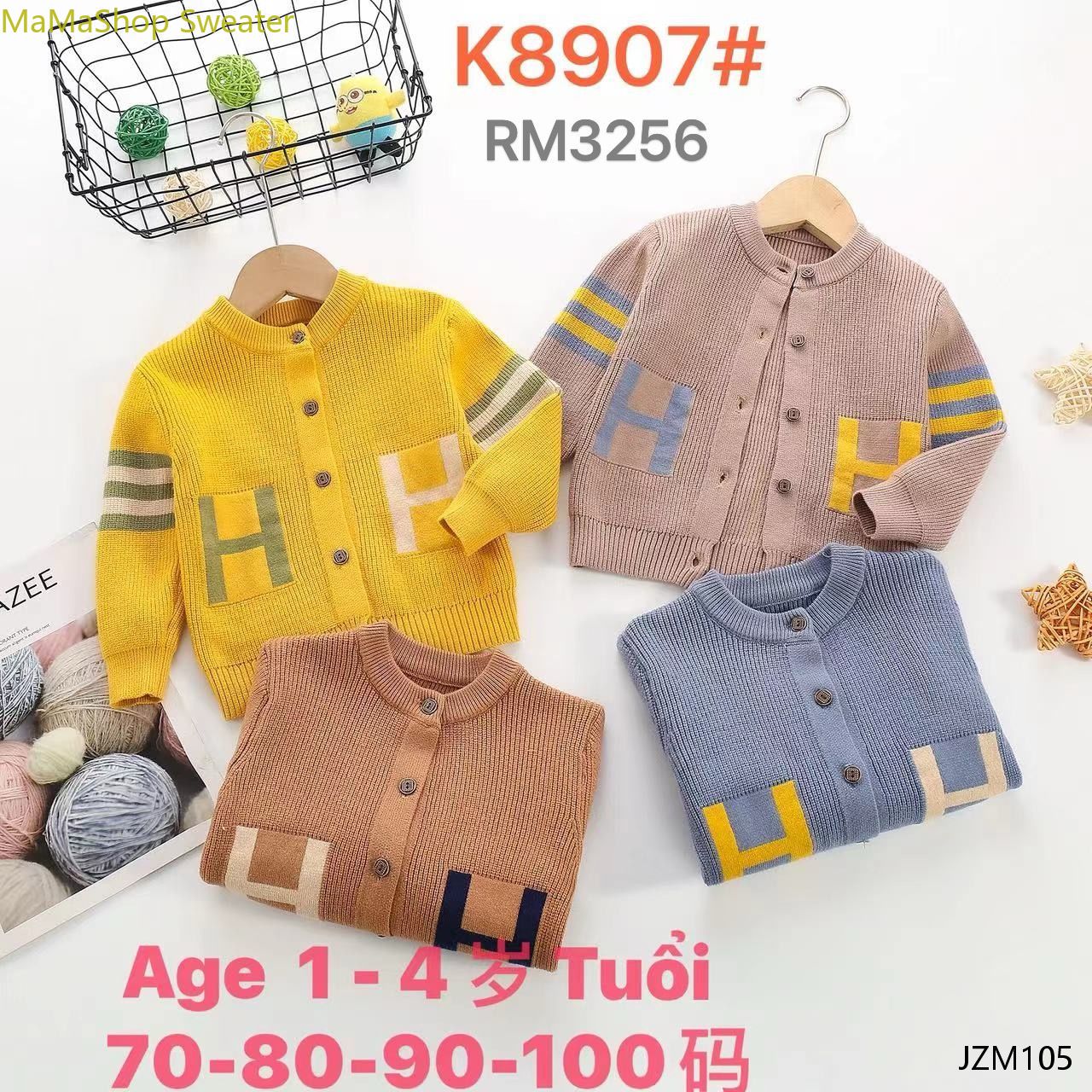 Children's sweater Cardigan coat 2024 new children's 6C cartoon knitted baby sweater