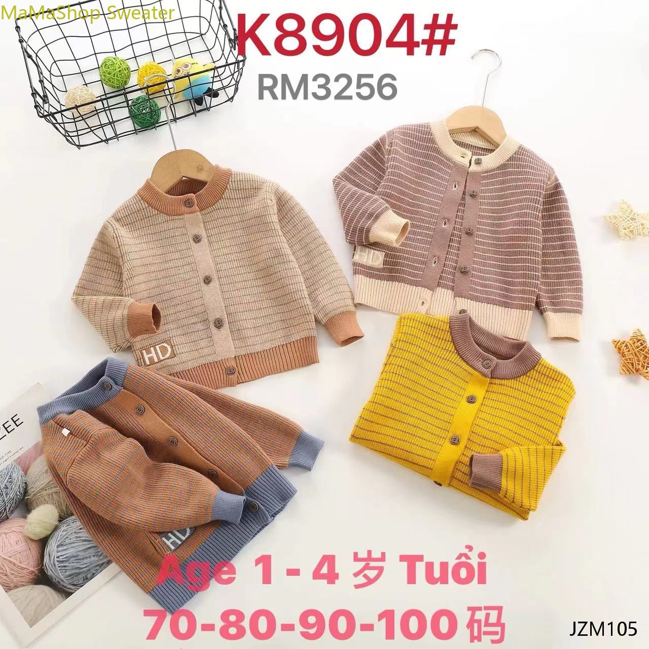 Children's sweater Cardigan coat 2024 new 9C cartoon knitted baby sweater for children and girls