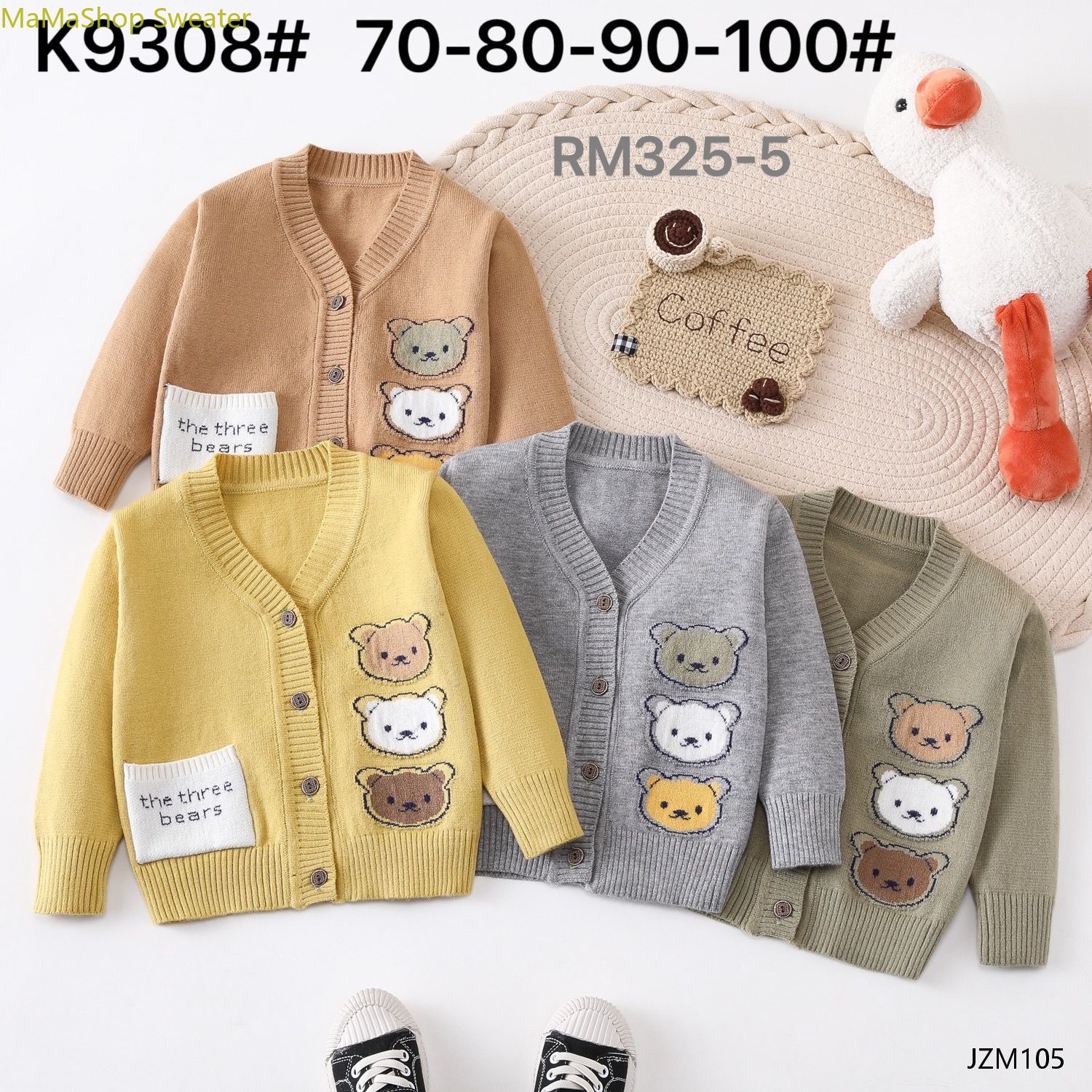 Children's sweater Cardigan coat 2024 new baby girls 107C cartoon knitted baby sweater