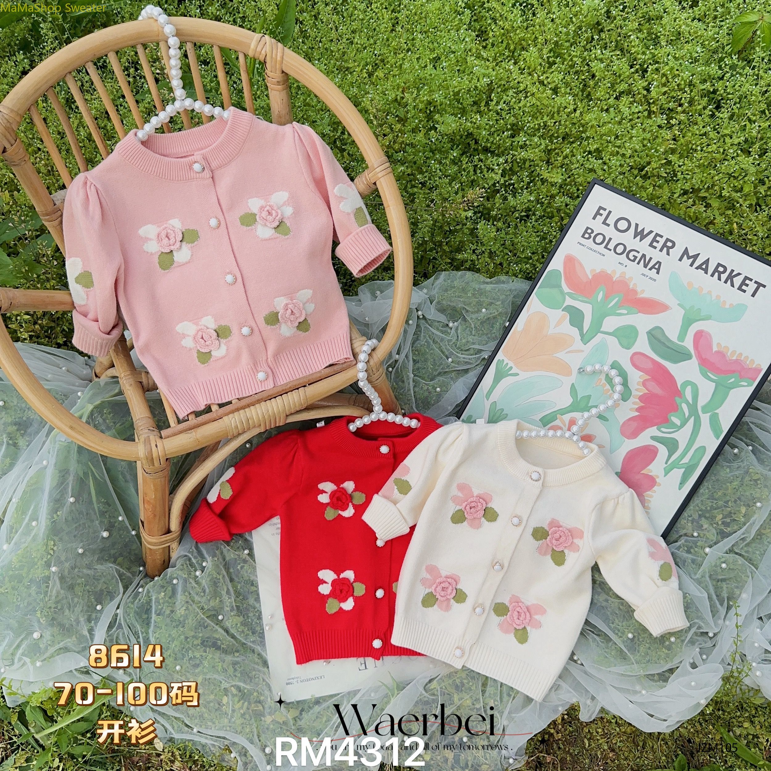 Children's sweater Cardigan coat 2024 new baby girls 71C cartoon knitted baby sweater