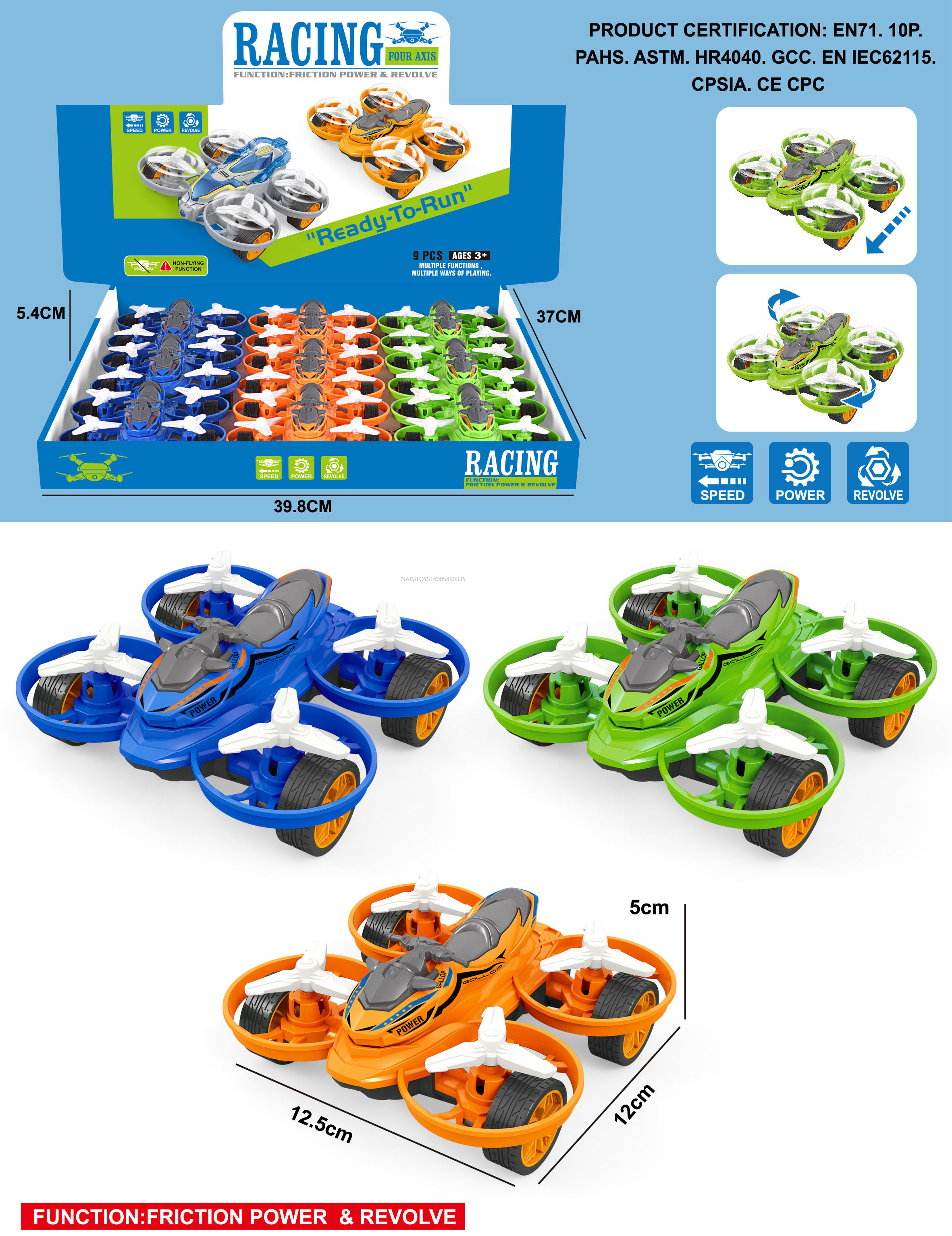 圣诞礼物生日礼品回力玩具车小汽车儿童创意玩具回力车模型车辆套装安全无毒耐摔耐用详情3