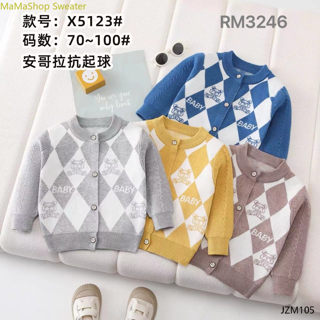 儿童毛衣开衫外套2024新款童装女宝宝120C卡通针织婴幼儿毛衫 