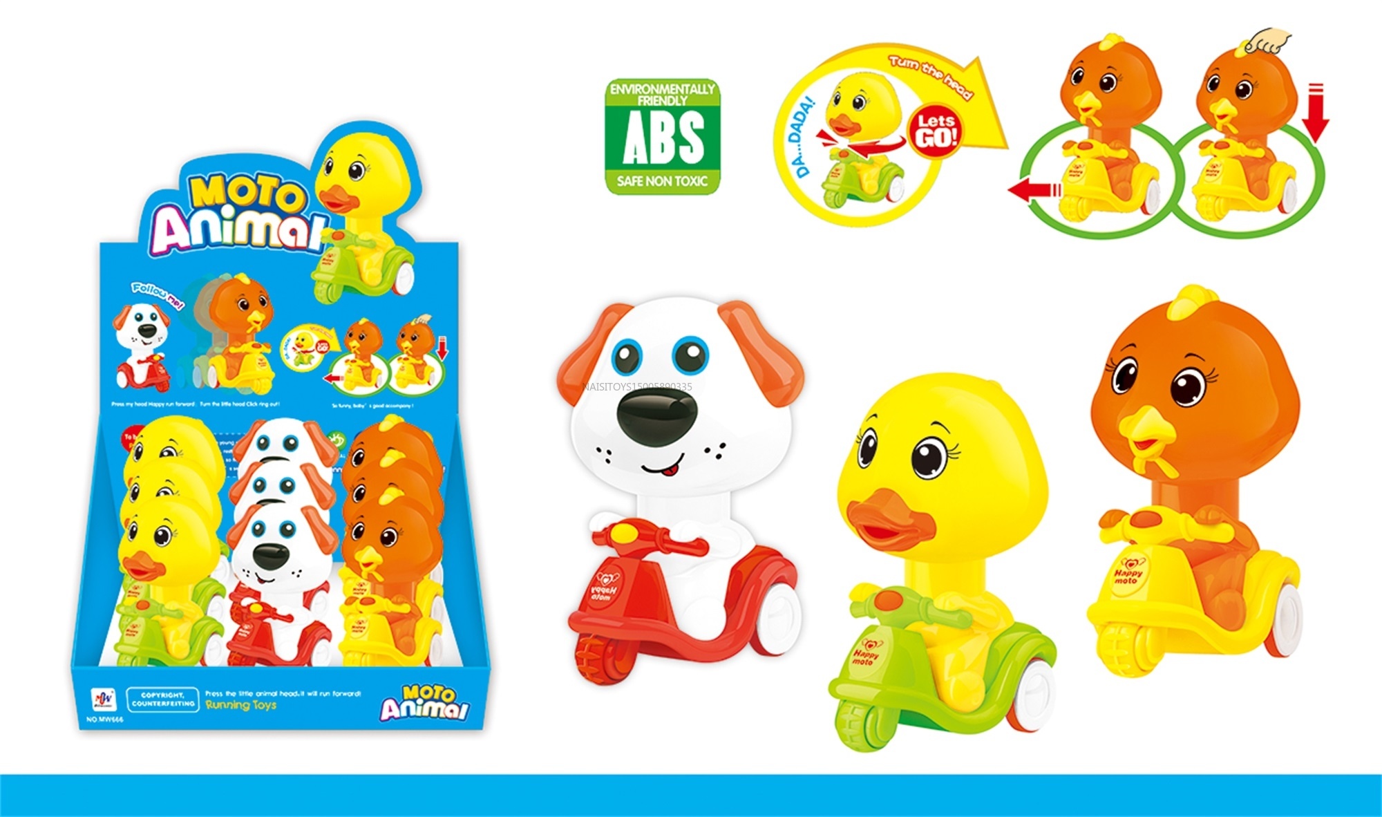 圣诞礼物生日礼品按压助力玩具车小汽车卡通图案儿童创意玩具回力车模型车辆套装安全无毒耐摔耐用详情2