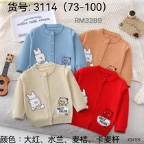 Children's sweater cardigan coat 2024 new children's wear girl baby 152C cartoon knitted baby sweater