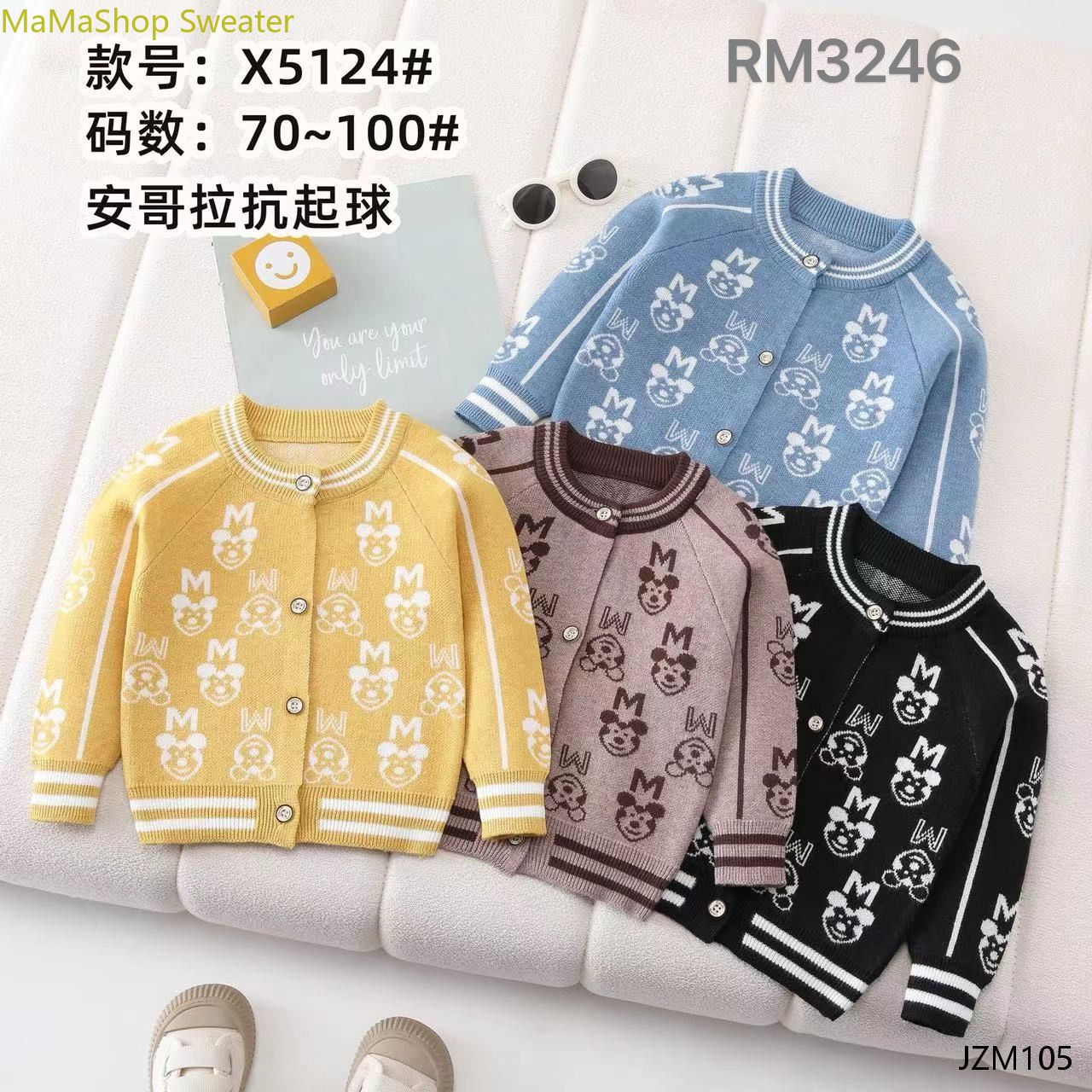 Children's sweater cardigan coat 2024 new baby girls 116C cartoon knitted baby sweater