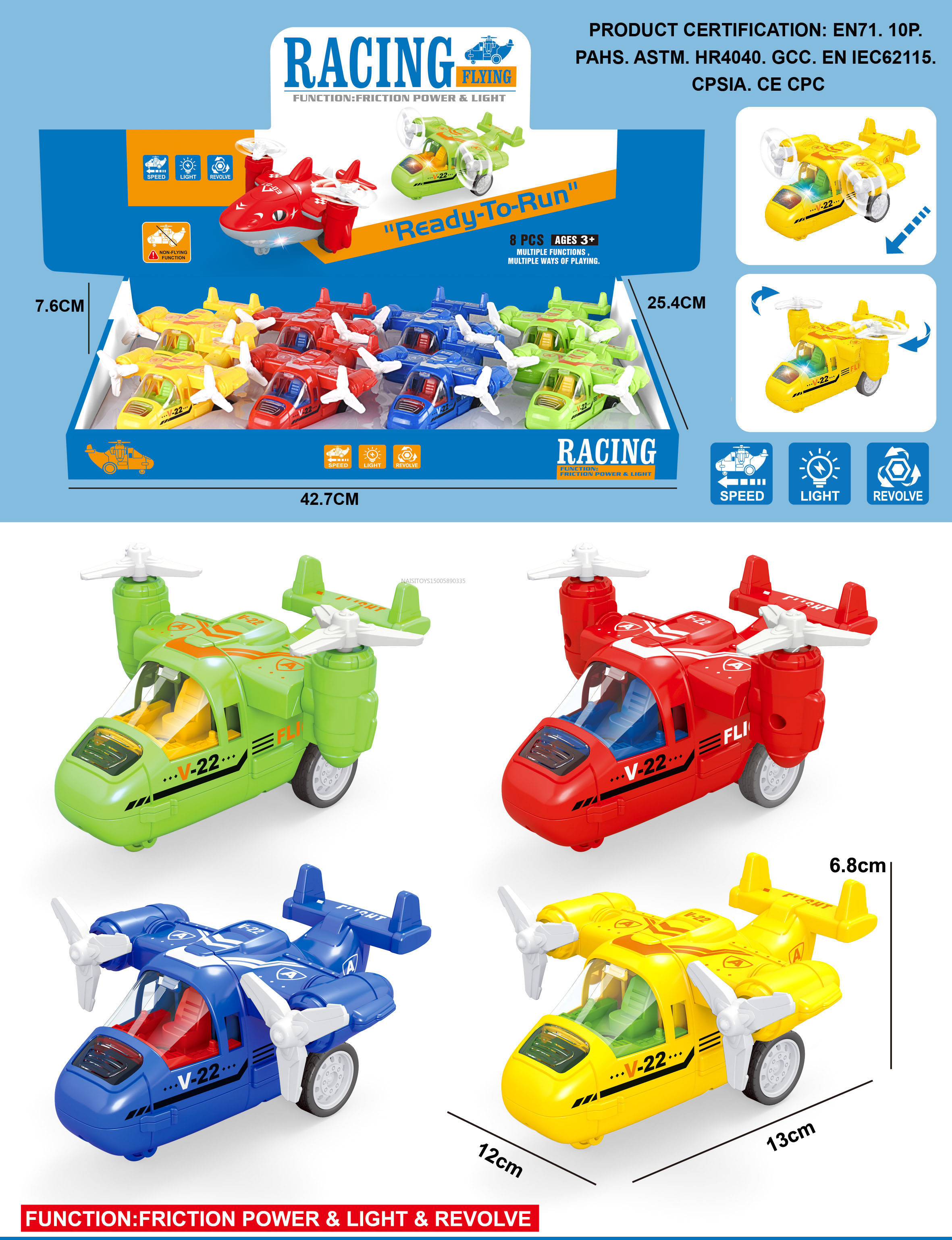 圣诞礼物生日礼品回力玩具车小汽车儿童创意玩具回力车模型车辆套装安全无毒耐摔耐用详情6