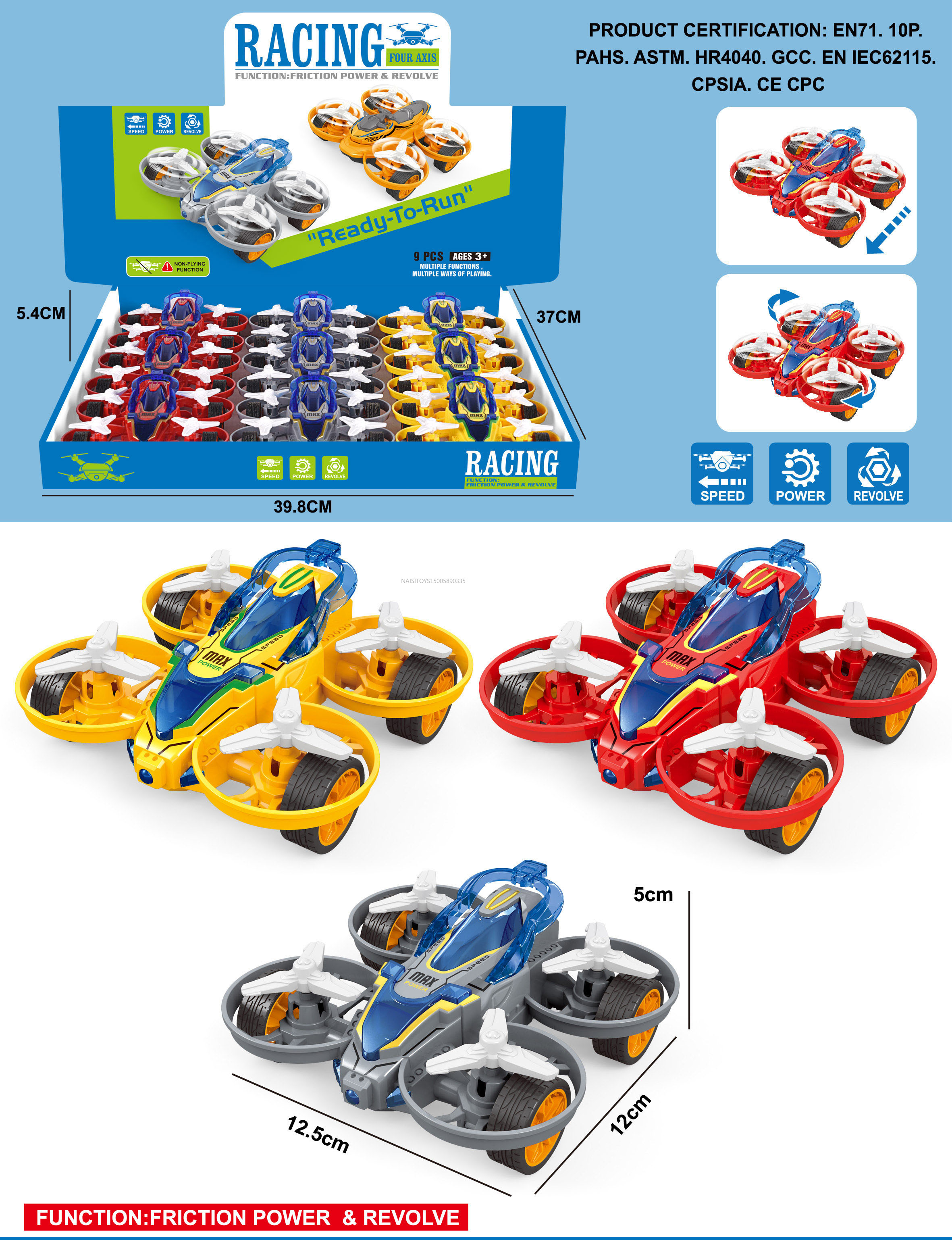 圣诞礼物生日礼品回力玩具车小汽车儿童创意玩具回力车模型车辆套装安全无毒耐摔耐用详情4