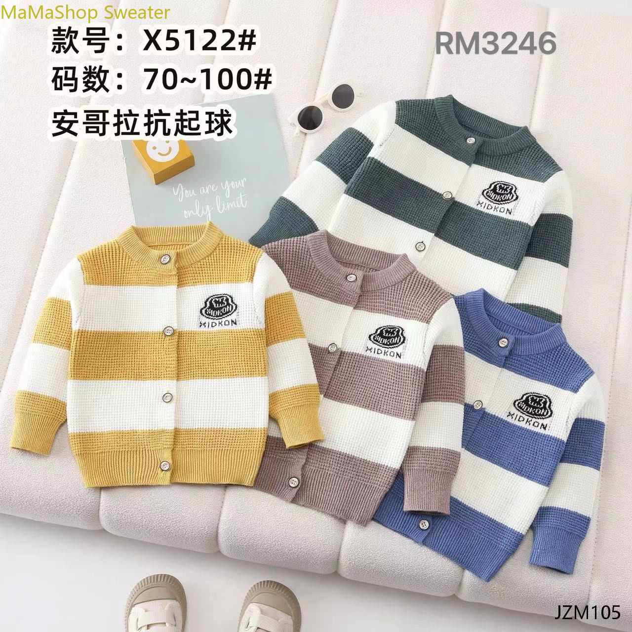 儿童毛衣开衫外套2024新款童装女宝宝115C卡通针织婴幼儿毛衫 