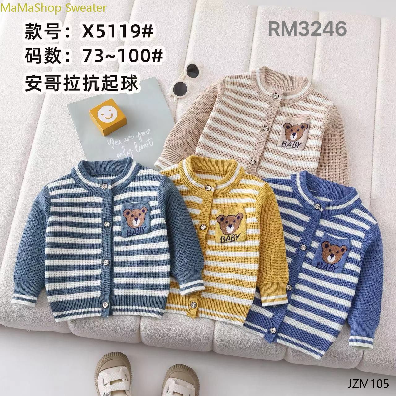 儿童毛衣开衫外套2024新款童装女宝宝117C卡通针织婴幼儿毛衫 