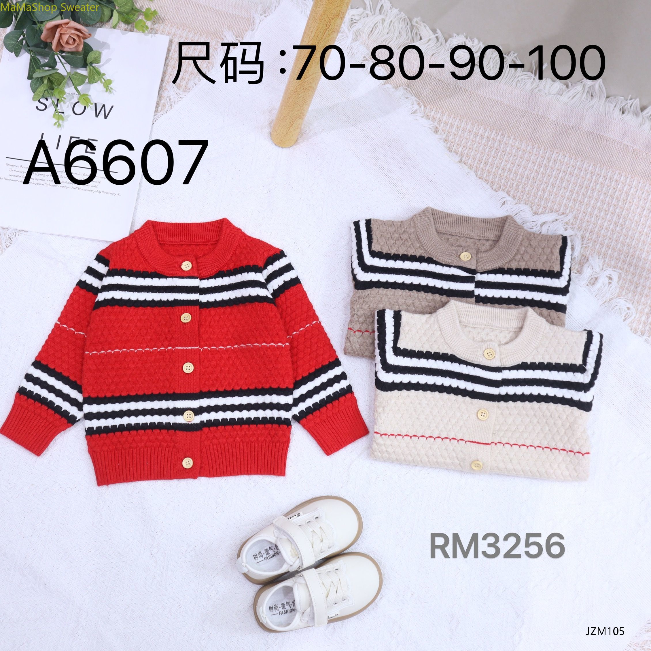 Children's sweater cardigan coat 2024 new children's 125C cartoon knitted baby sweater for girls