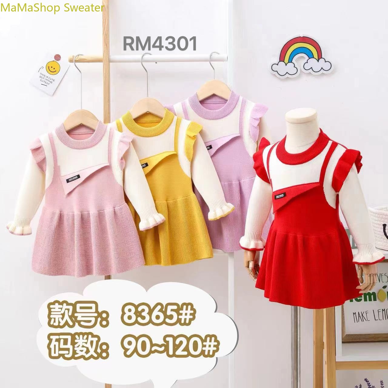2024 new 18D girls' autumn and winter dress girls' winter children's skirt Foreign style Princess dress noble children's sweater dress