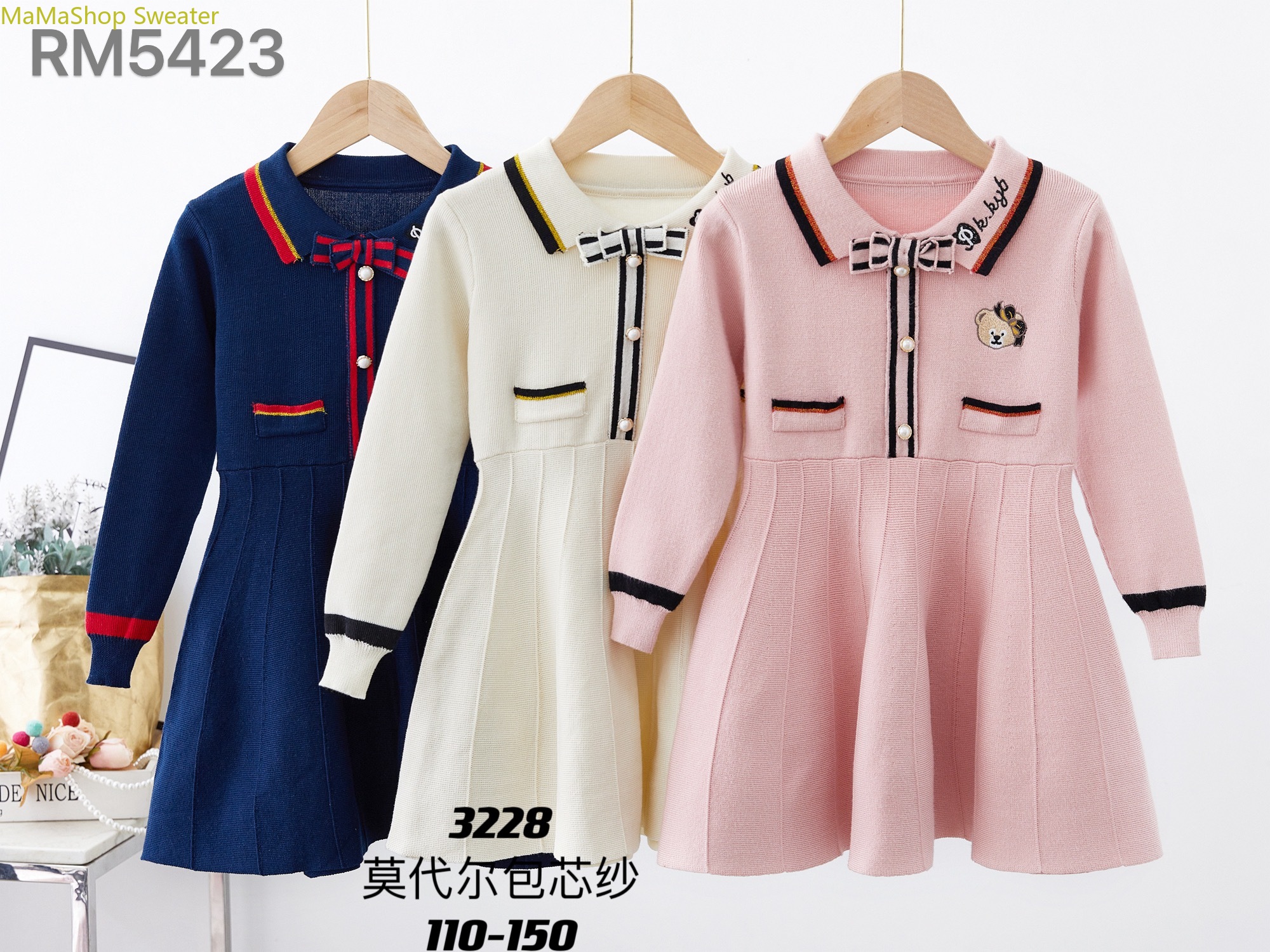 2024 new 40D girls' autumn and winter dress girls' winter children's skirt Foreign style Princess dress noble children's sweater dress thumbnail