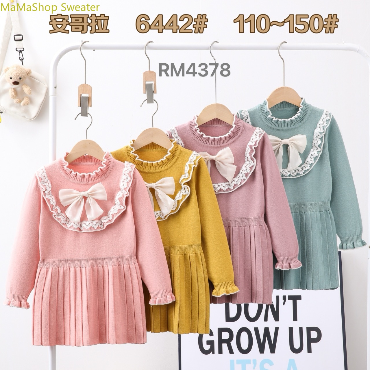 2024 new 27D girls' autumn and winter dress girls' winter children's skirt Foreign style Princess dress noble children's sweater dress thumbnail