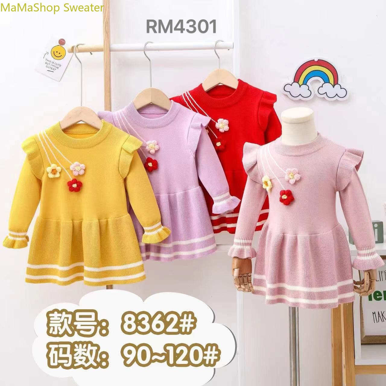 2024 new 24D girls' fall/Winter dress Girls' winter children's skirt Western style Princess dress Noble children's sweater dress thumbnail
