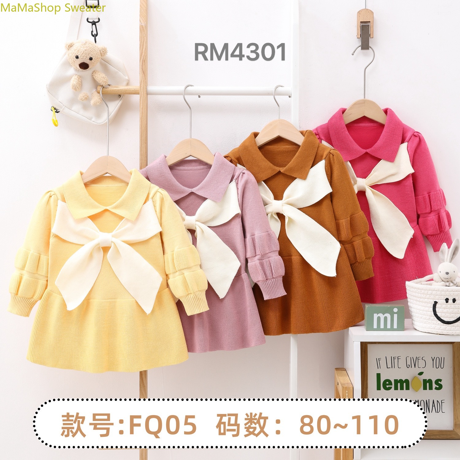 2024 new 13D girls' autumn and winter dress girls' winter children's skirt Foreign style Princess dress noble children's sweater dress thumbnail