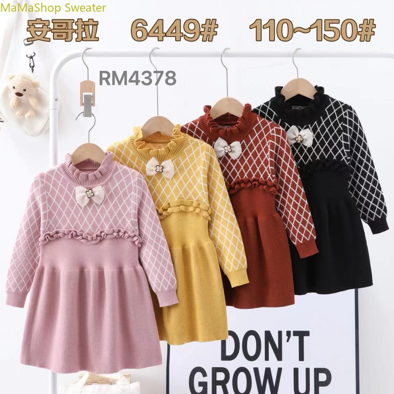 2024 new 37D girls' autumn and winter dress girls' winter children's skirt Foreign style Princess dress noble children's sweater dress thumbnail