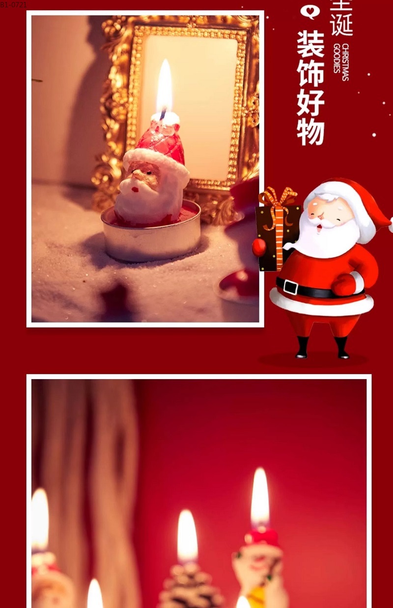 圣诞节礼物老人蜡烛香薰创意diy装饰摆件平安夜礼品详情8