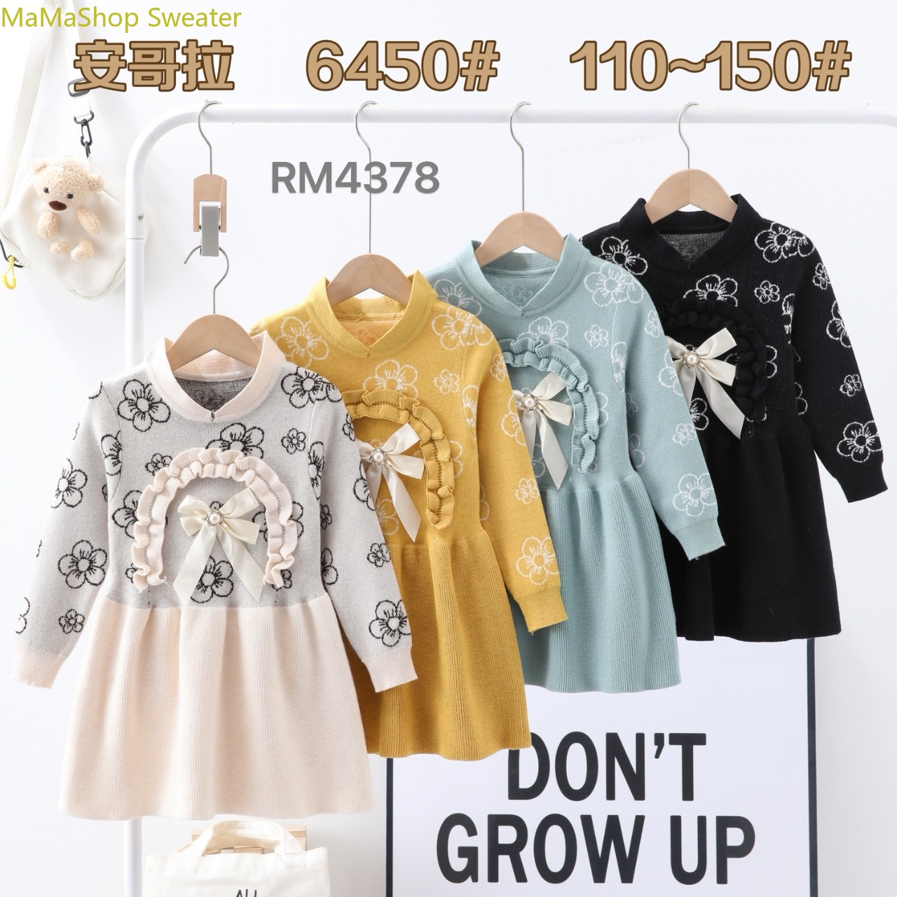 2024 new 35D girls' autumn and winter dress girls' winter children's skirt Foreign style Princess dress noble children's sweater dress thumbnail