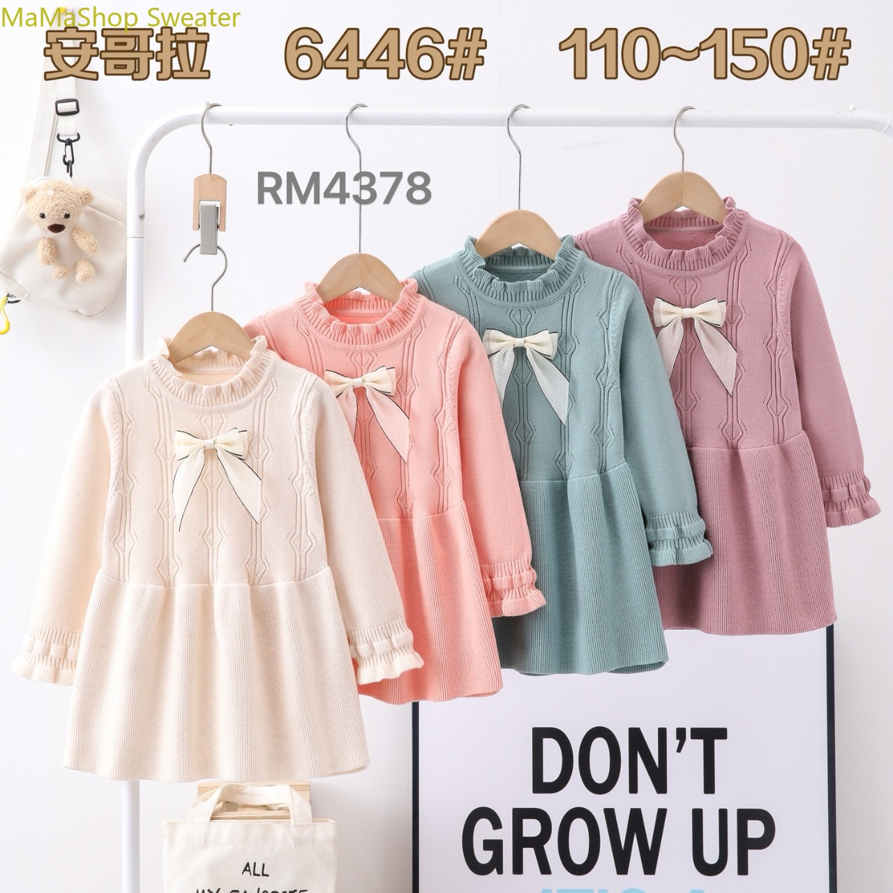 2024 new 30D girls' autumn and winter dress girls' winter children's skirt Foreign style Princess dress noble children's sweater dress thumbnail