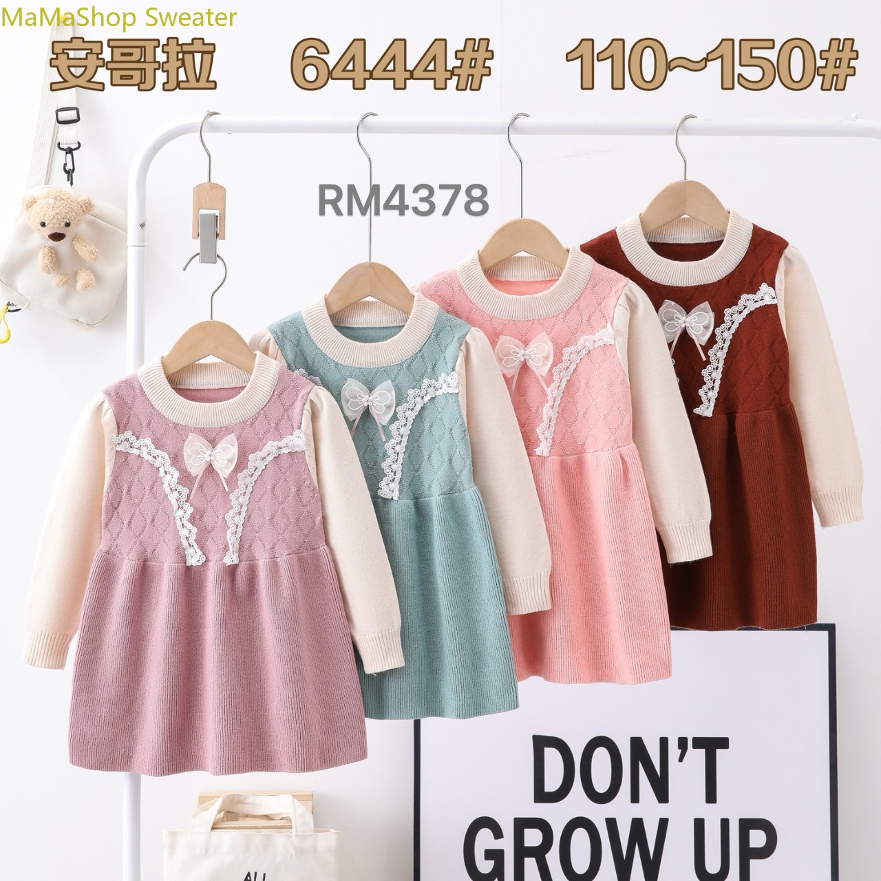 2024 new 29D girls' autumn and winter dress girls' winter children's skirt Foreign style Princess dress noble children's sweater dress thumbnail