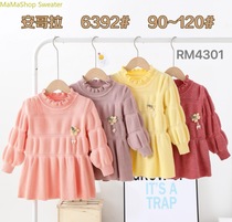 2024 new 62D girls' autumn and winter dress girls' winter children's skirt Foreign style Princess dress noble children's sweater dress