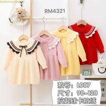 2024 new 60D girls' autumn and winter dress girls' winter children's skirt Foreign style Princess dress noble children's sweater dress