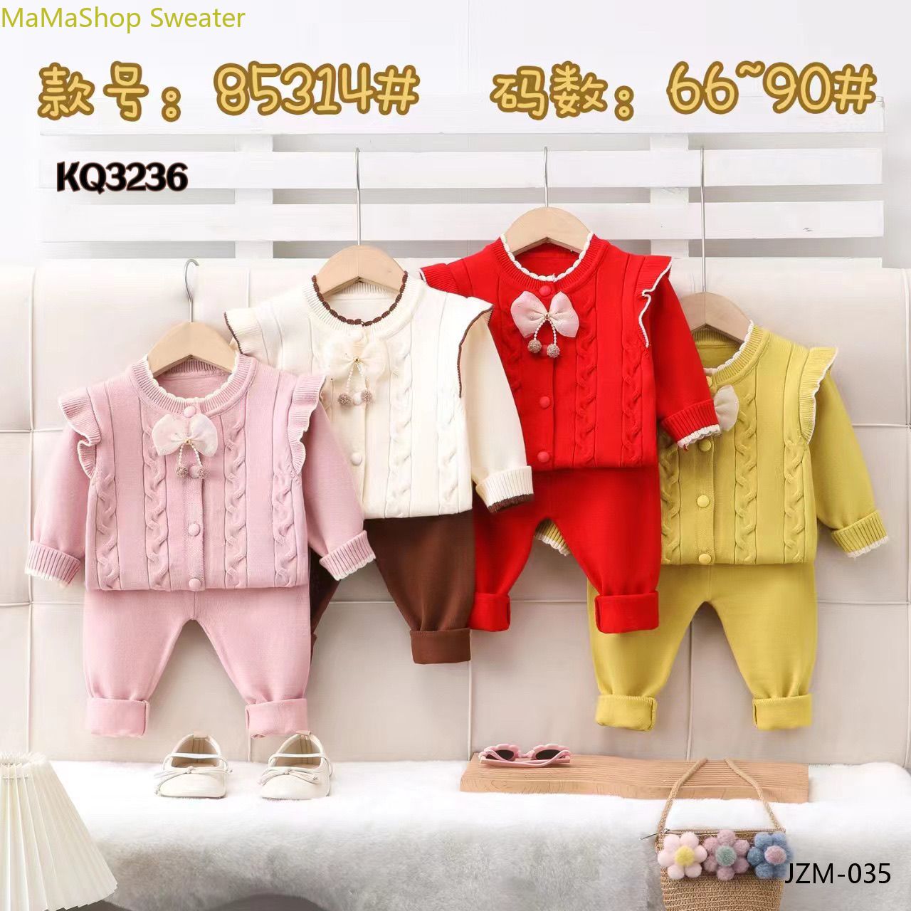 2024 new children's clothing baby autumn and winter 50E sweater set Baby girls sweater warm wool clothes children's round neck pullover cardigan set
