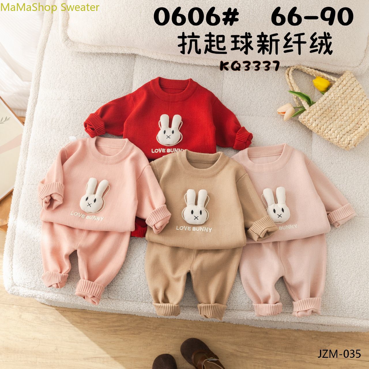 2024 new children's clothing baby autumn and winter 6E sweater set Baby girls' knitwear baby warm wool clothes children's crewneck pullover cardigan set