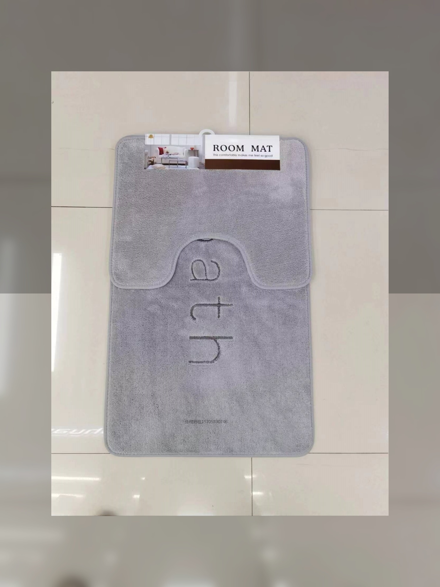 New electro-embroidered plush toilet 2-piece set, floor mat, foot mat, anti-slip mat, bathroom mat, combination mat, carpet, HOME mat, BATH mat, slippers, feet and other patterns, 50*80CM series details Picture