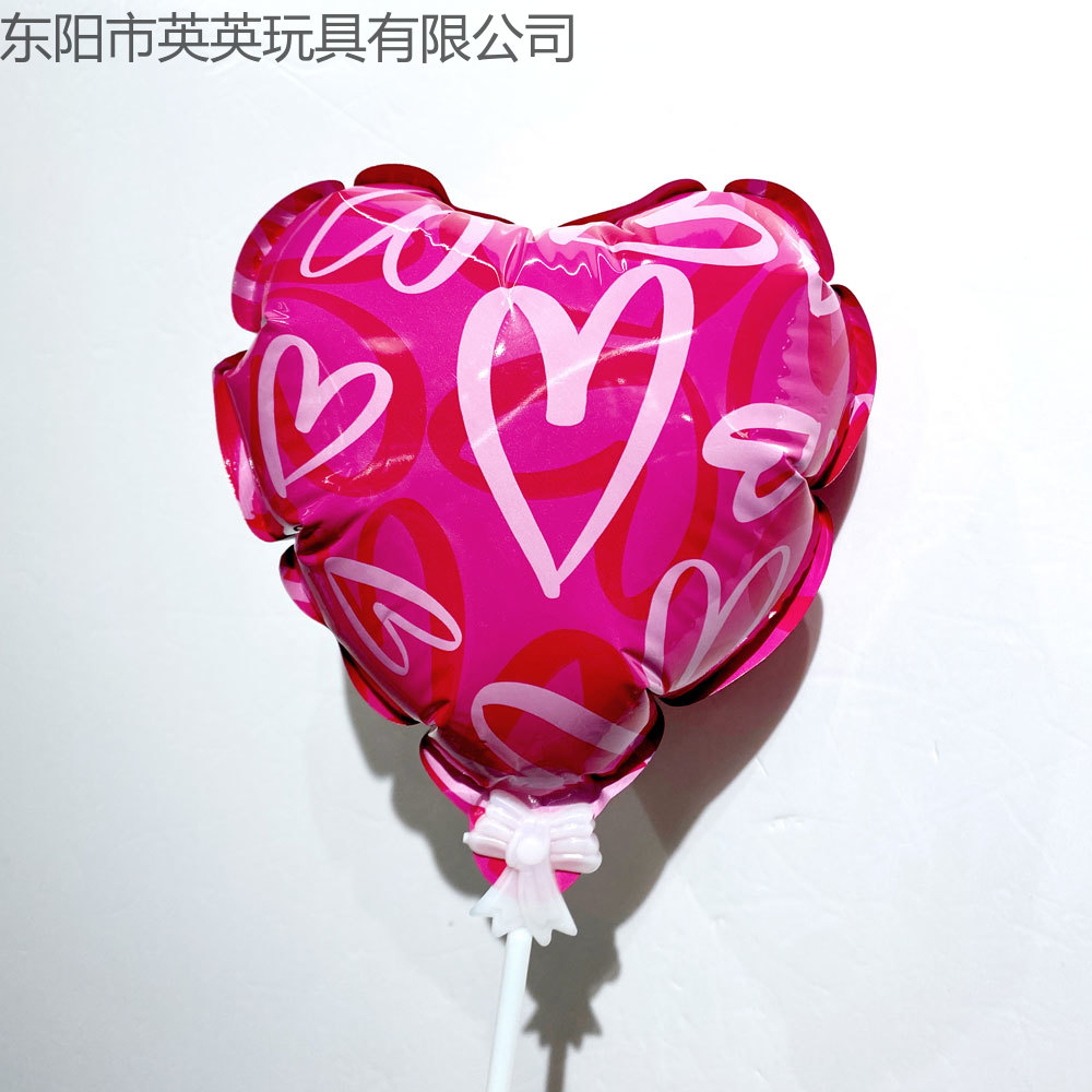 吊卡装创意玩具自动充气球18cm光板情人节气球带杆气球玩具详情5