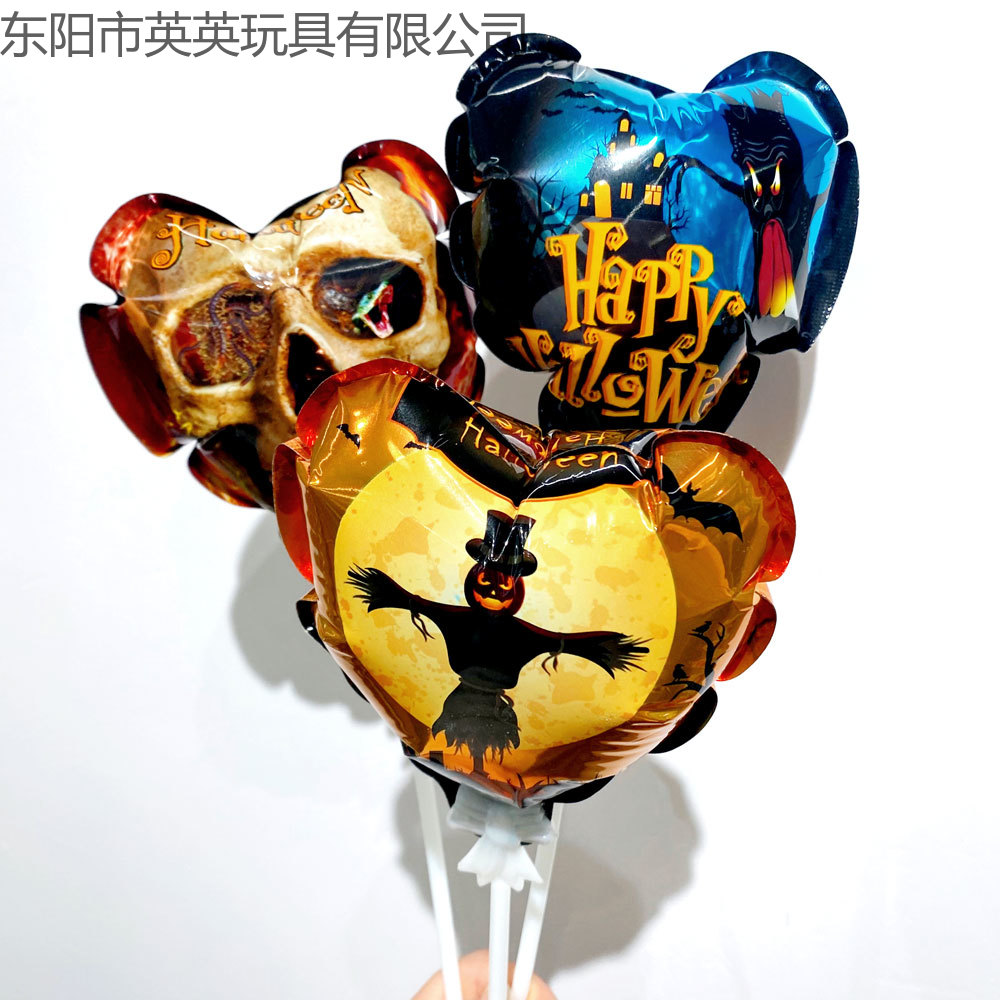 吊卡装创意玩具自动充气球15cm光板万圣节气球带杆详情4