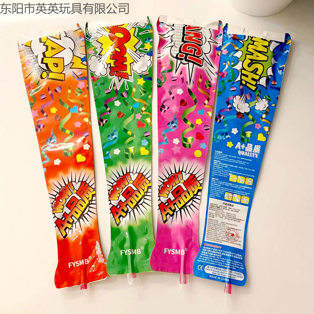 新款网红35cm礼花棒打响新年跨年工厂直销礼花喜庆礼炮详情7