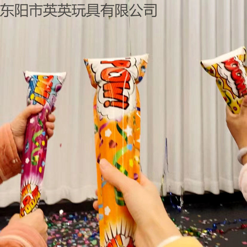 新款网红大号50cm礼花棒打响新年跨年工厂直销礼花喜庆详情7